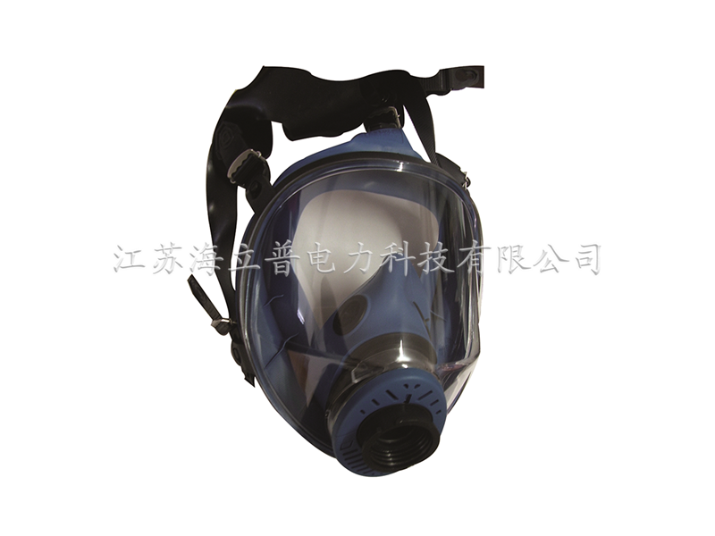 HNPFH-S型防護(hù)裝備