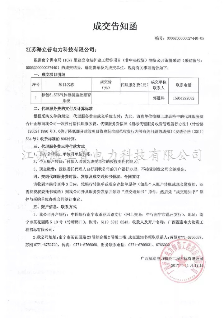 640.webp.jpg 640.webp.jpg