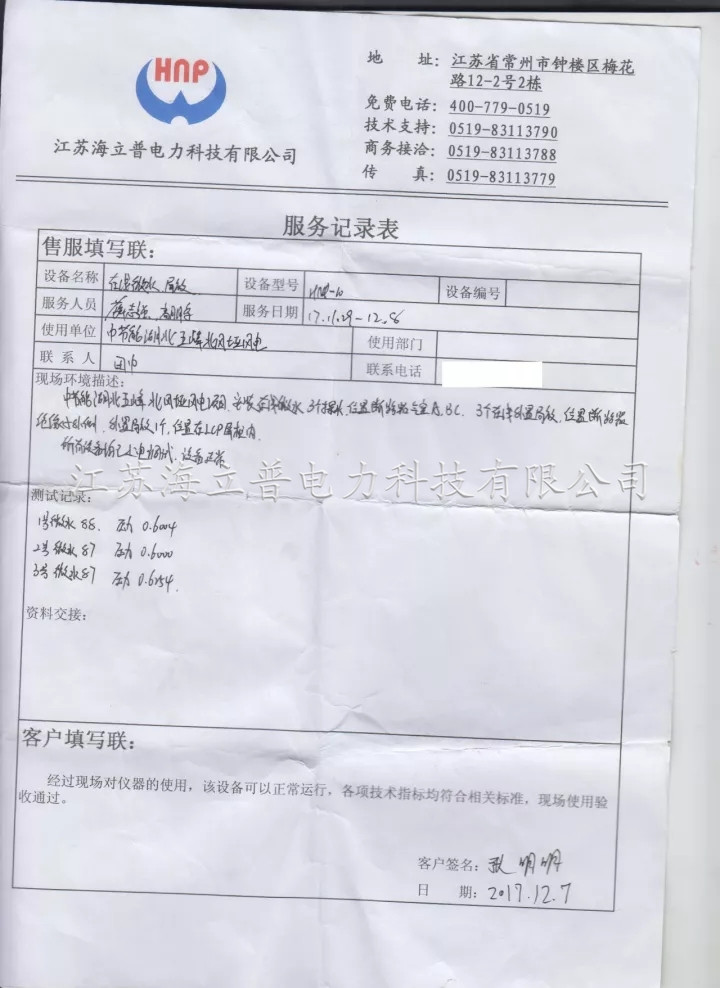 640.webp (5).jpg 640.webp (5).jpg