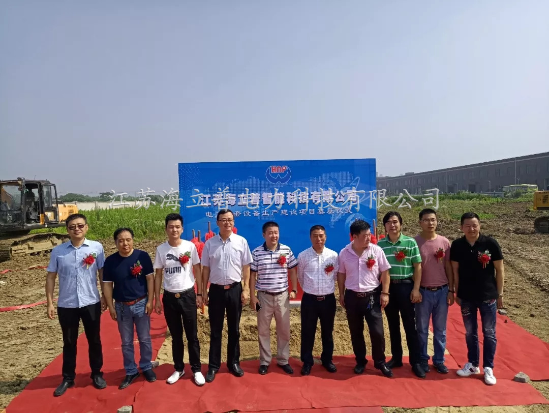 20190629_112133_030.jpg 20190629_112133_030.jpg