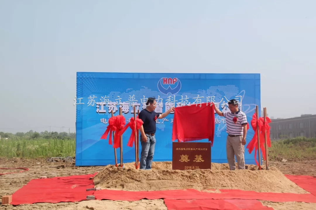 20190629_112133_031.jpg 20190629_112133_031.jpg