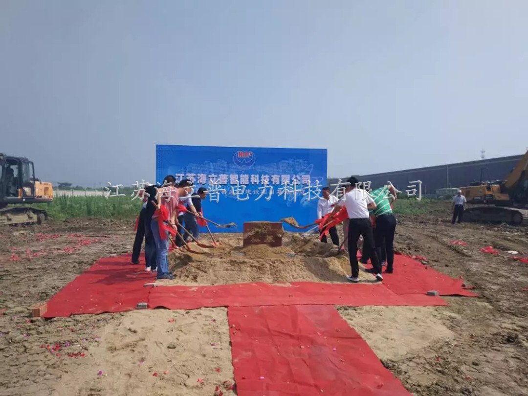 20190629_112133_033.jpg 20190629_112133_033.jpg