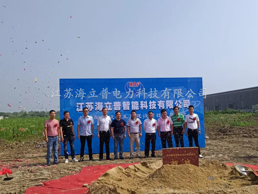 20190629_112133_034.jpg 20190629_112133_034.jpg