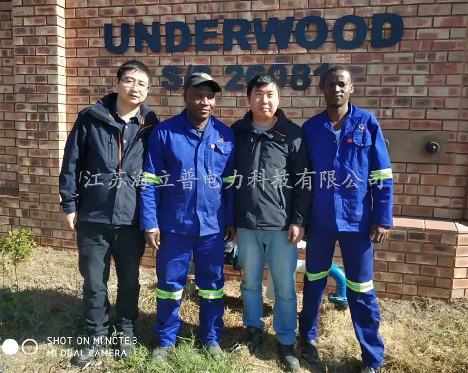 20190629_131251_051.jpg 20190629_131251_051.jpg