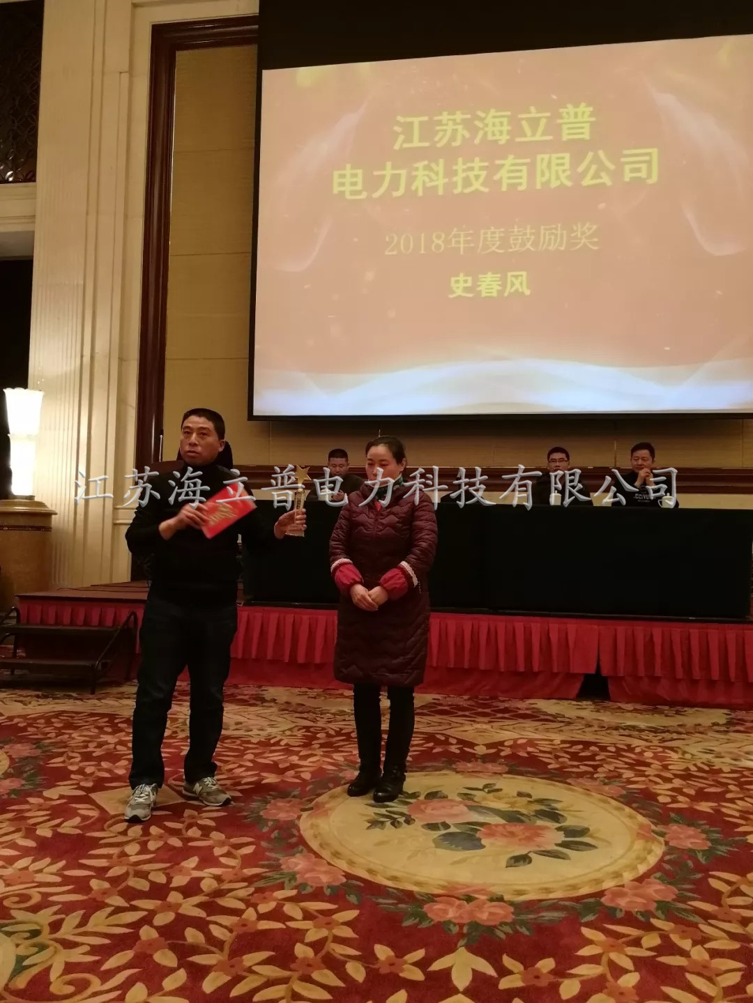 20190629_134438_075.jpg 20190629_134438_075.jpg