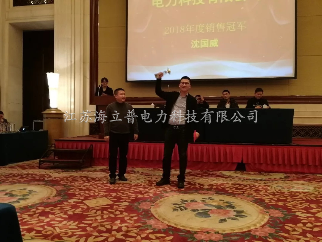 20190629_134438_077.jpg 20190629_134438_077.jpg