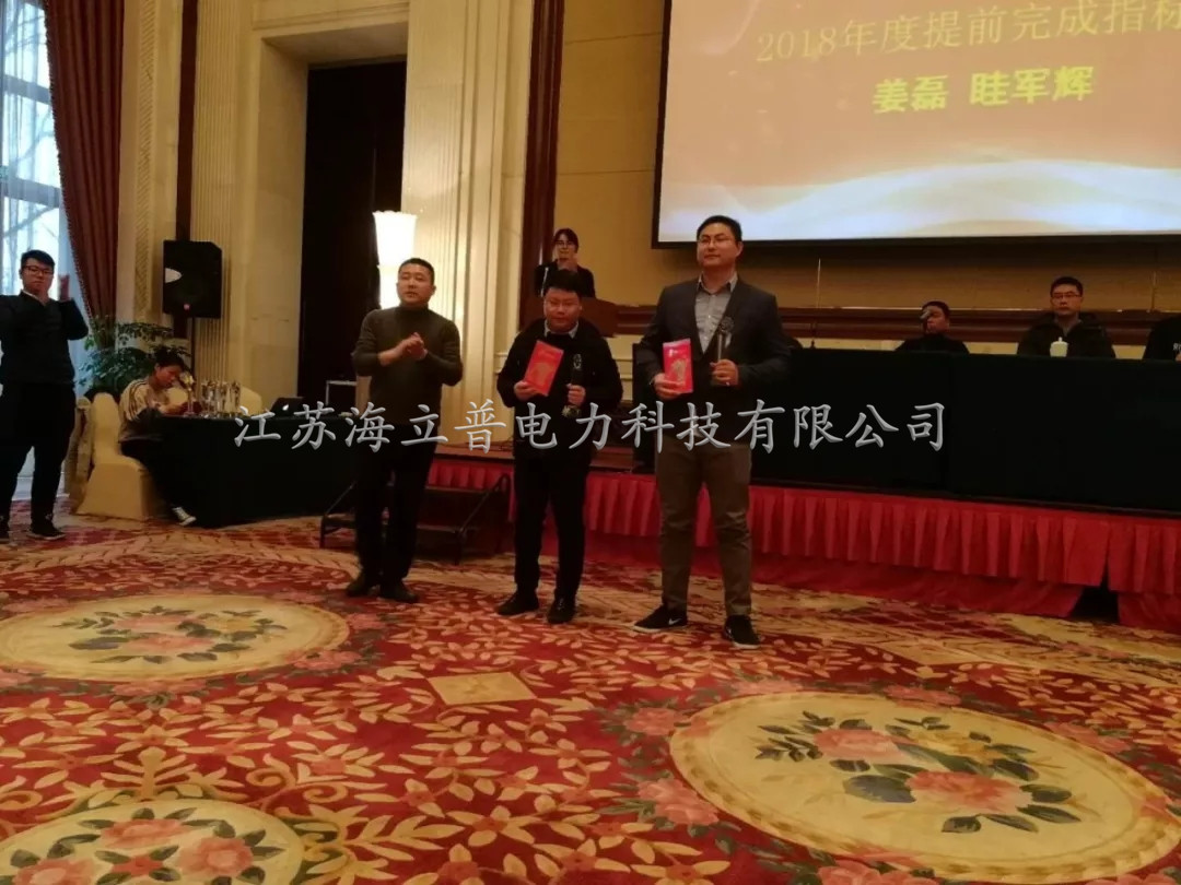 20190629_134438_078.jpg 20190629_134438_078.jpg