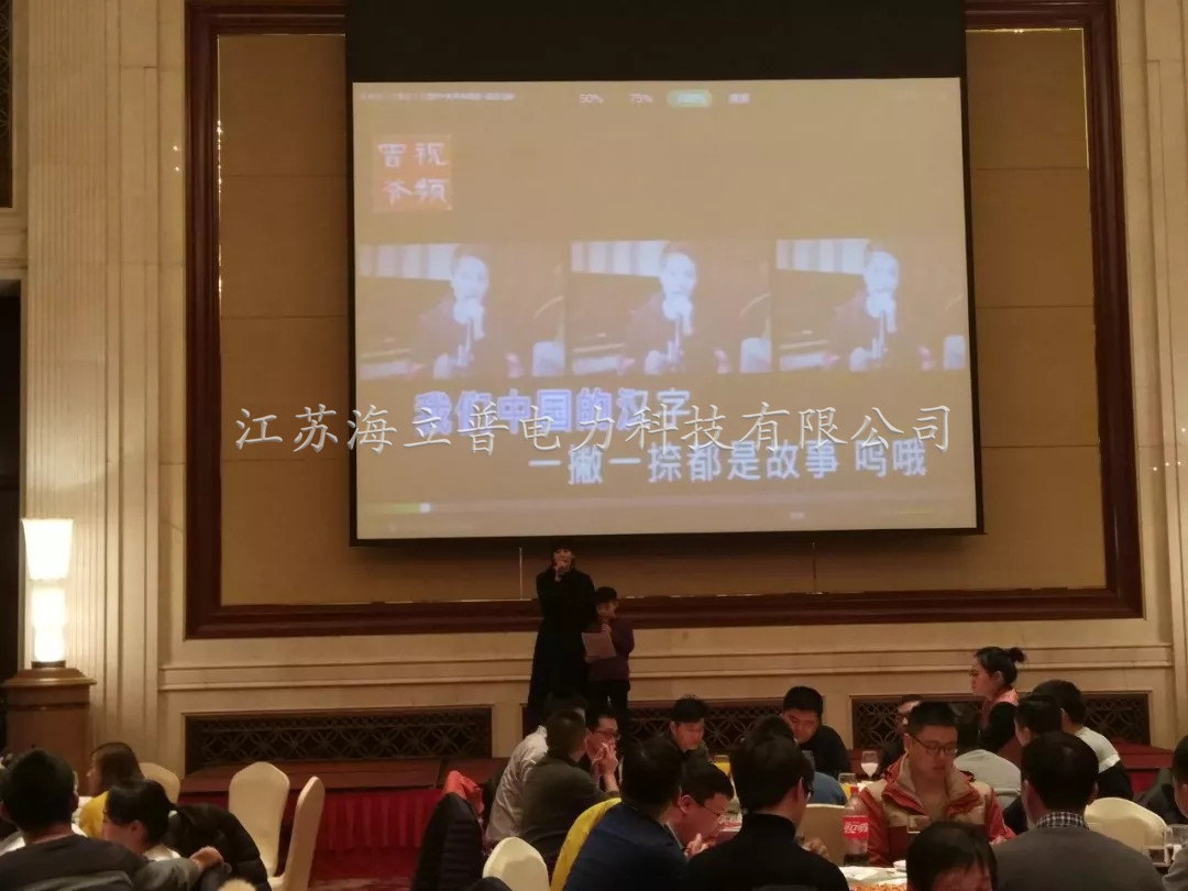 20190629_134438_086.jpg 20190629_134438_086.jpg