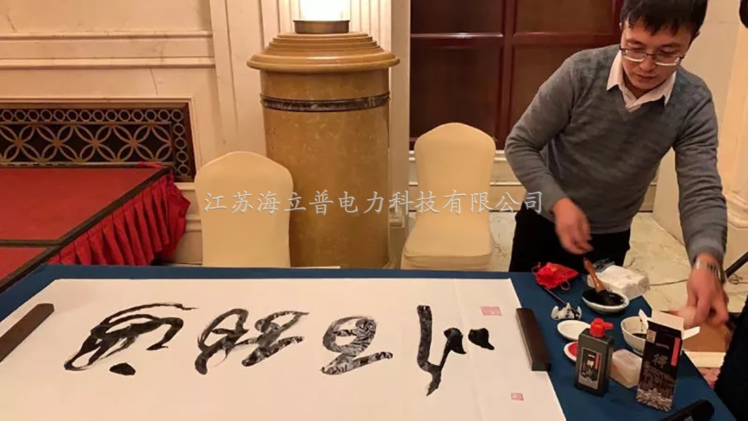 20190629_134438_088.jpg 20190629_134438_088.jpg