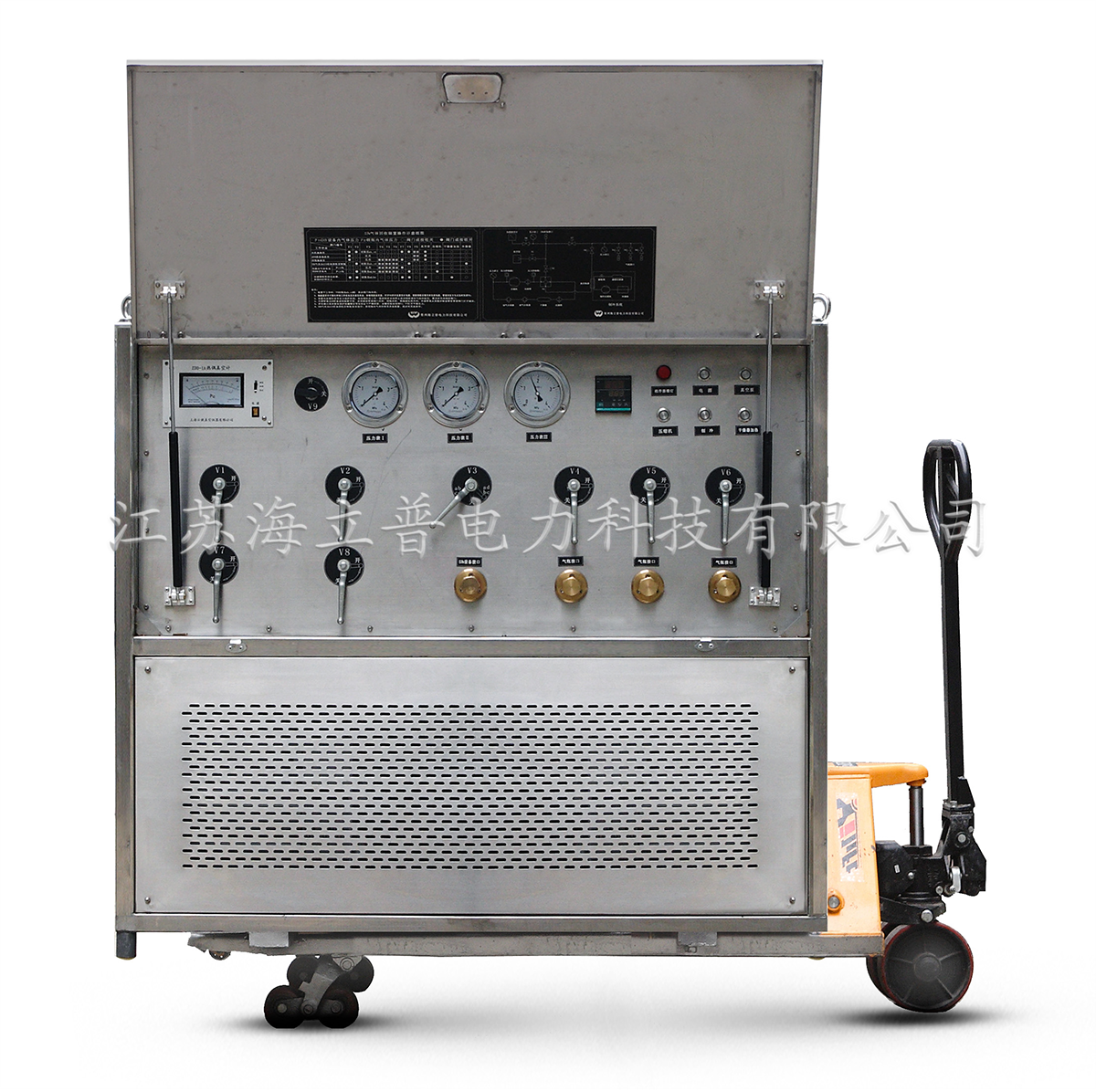 2-1 抽真空凈化回收裝置.png 2-1 抽真空凈化回收裝置.png