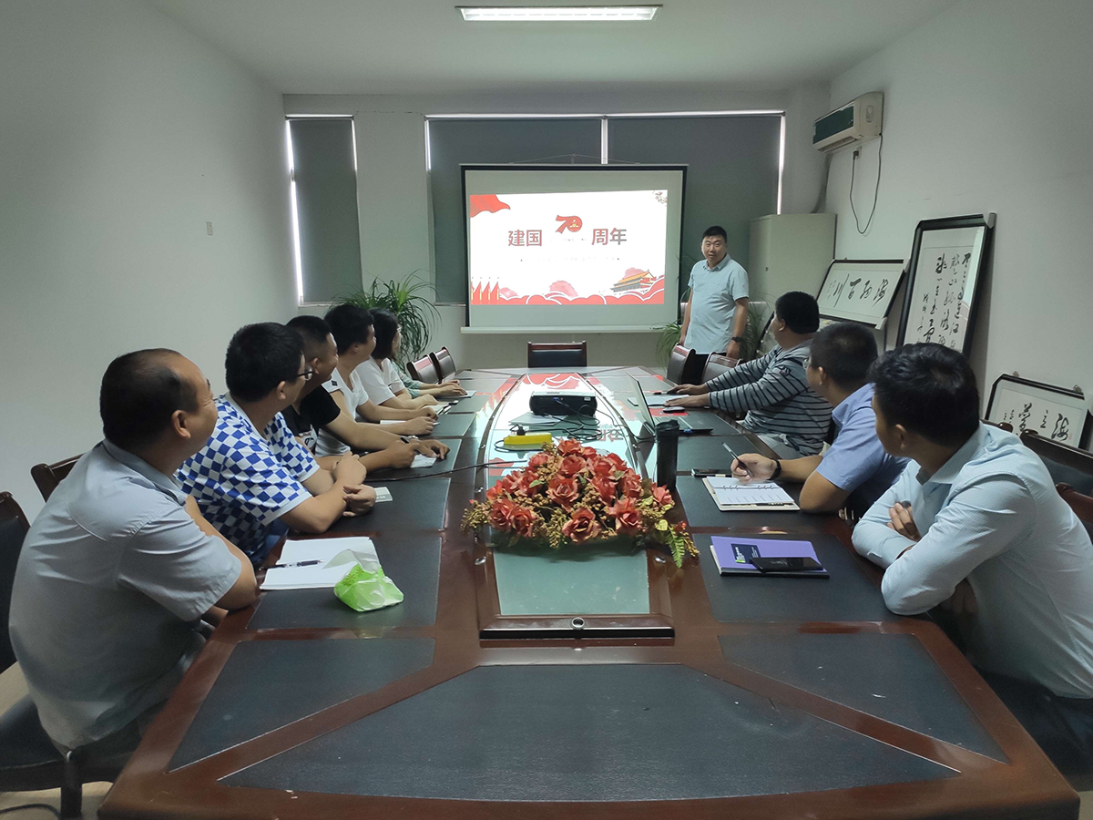 TIM圖片20190917112148.jpg TIM圖片20190917112148.jpg