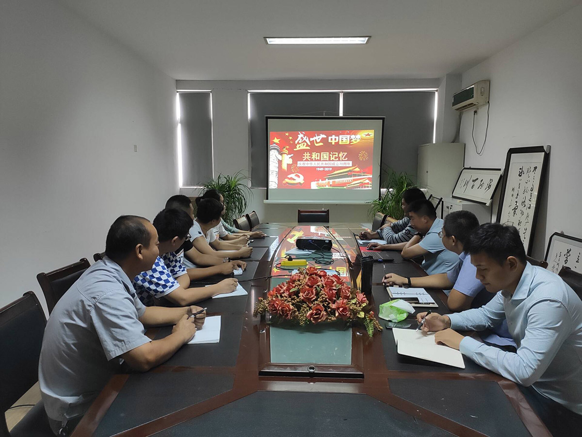 TIM圖片20190917112208.jpg TIM圖片20190917112208.jpg